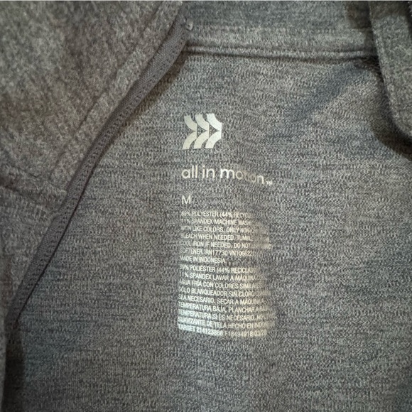 All In Motion Athletic Jacket - Picture 2 of 2